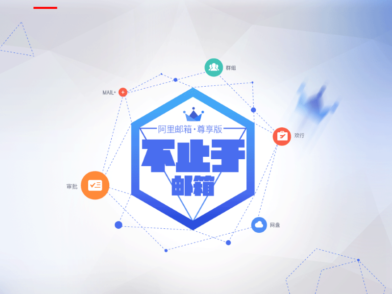 微信图片_20260318145441_754_9