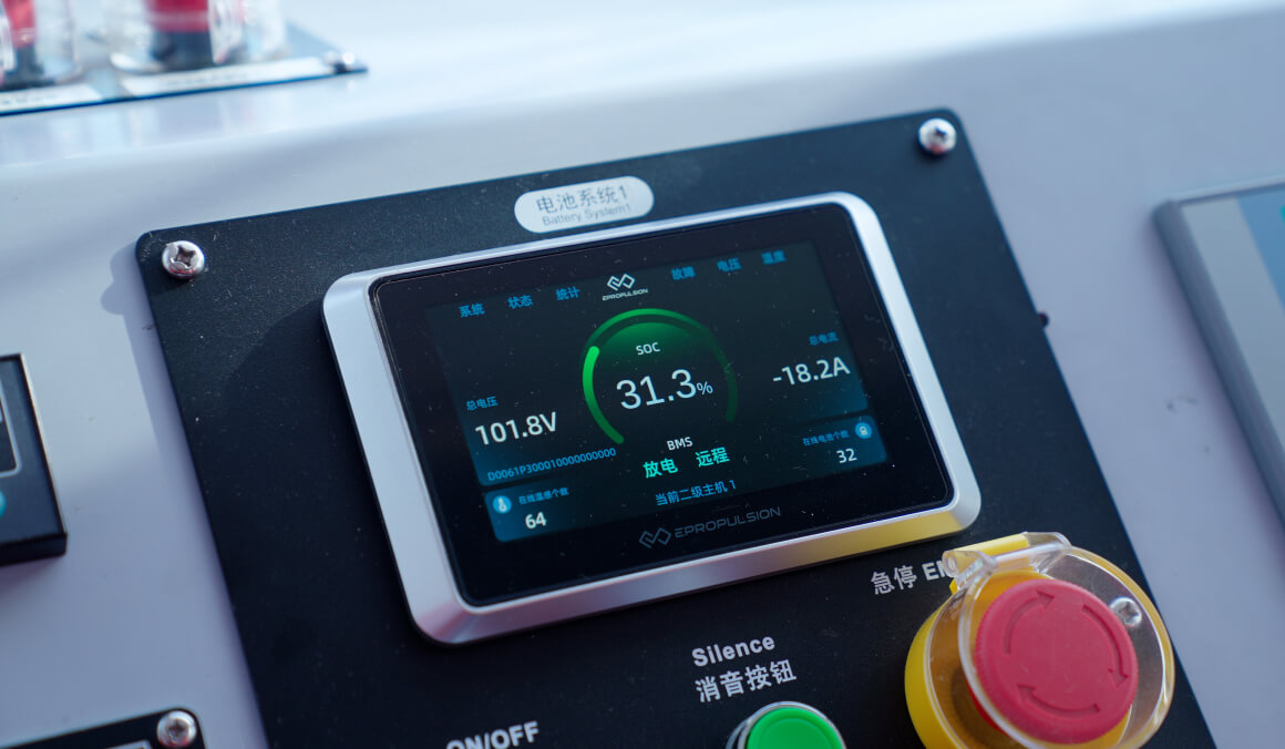 深圳水库碳纤维电动公务船"深人安 1"号项目亮点-逸动科技