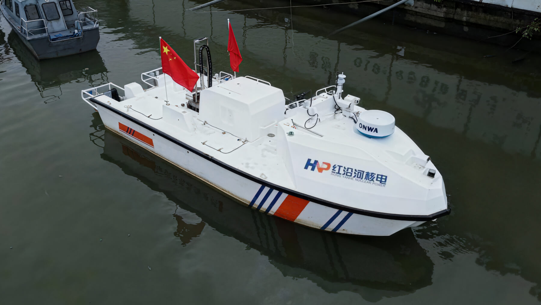 中广核混动无人工作船海洋测绘项目概况-逸动科技